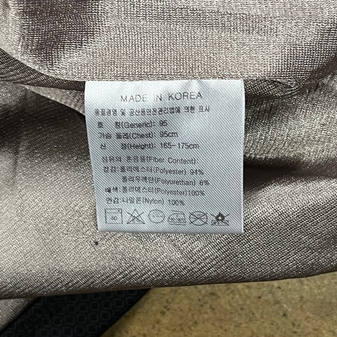 [정품/M] 나이키 블랙 하프집업 티셔츠 b8 상품이미지6