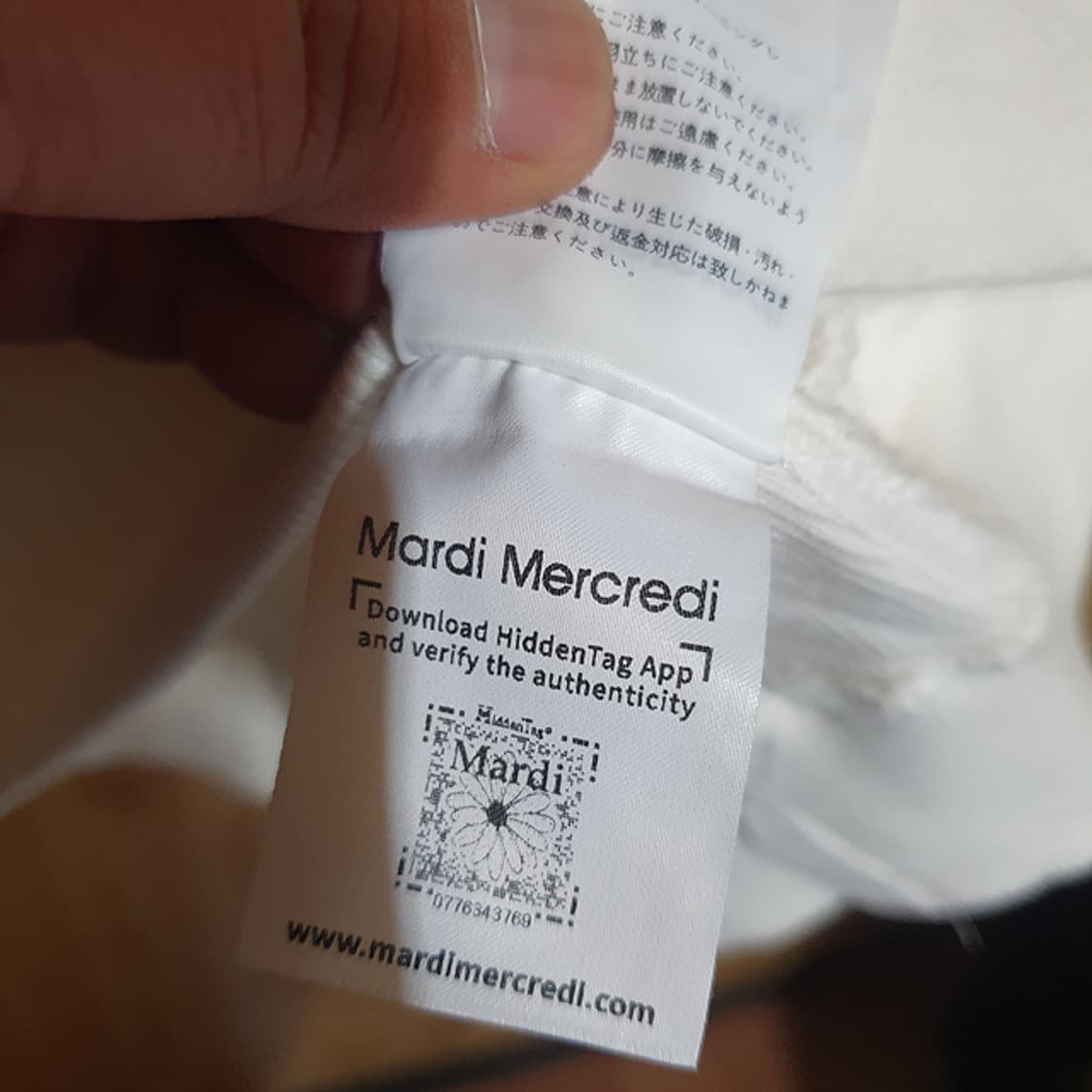 마르디메크르디 맨투맨  FREE 상품이미지5