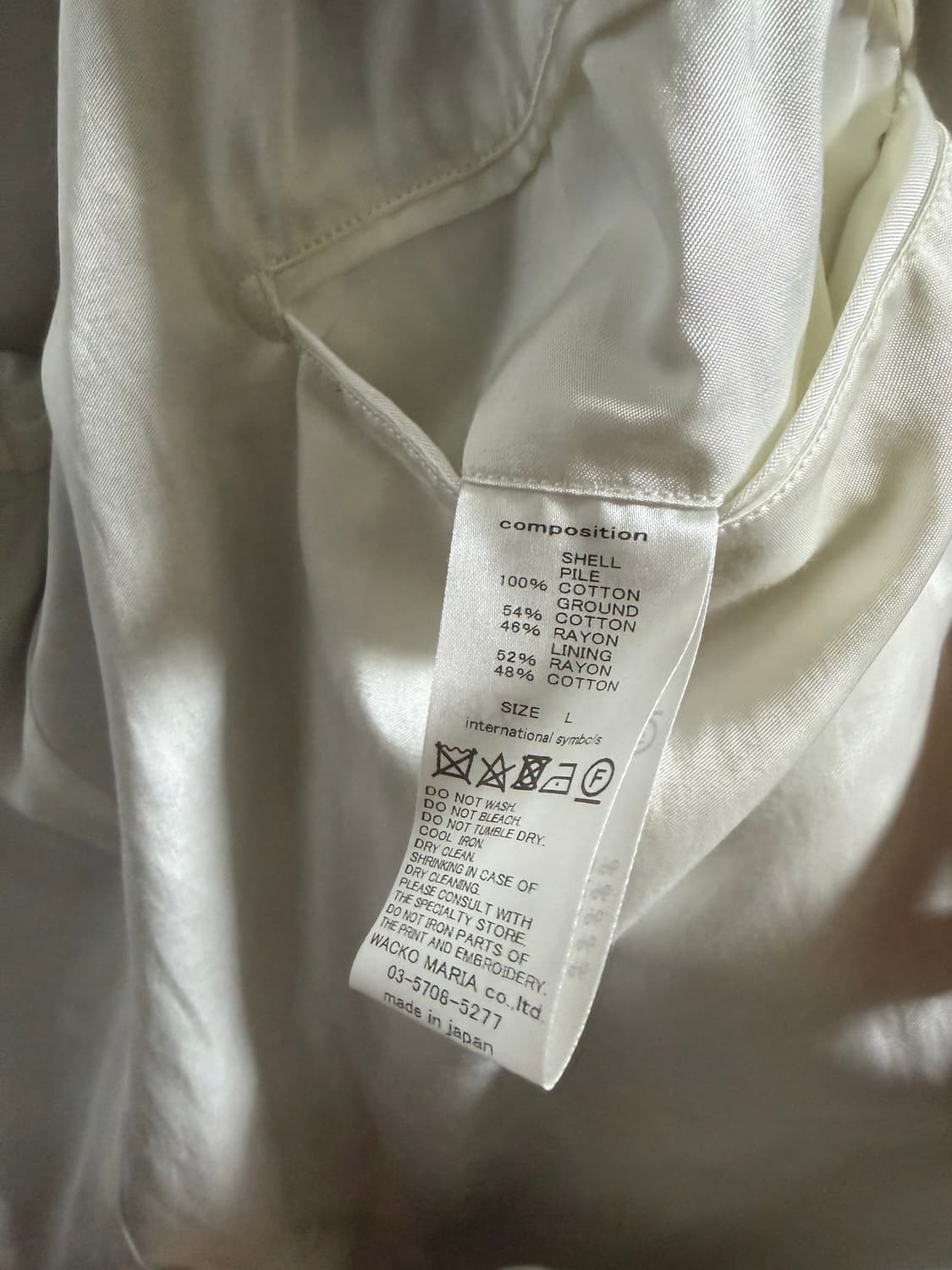 와코마리아 팀레이 벨벳자켓 상품이미지4