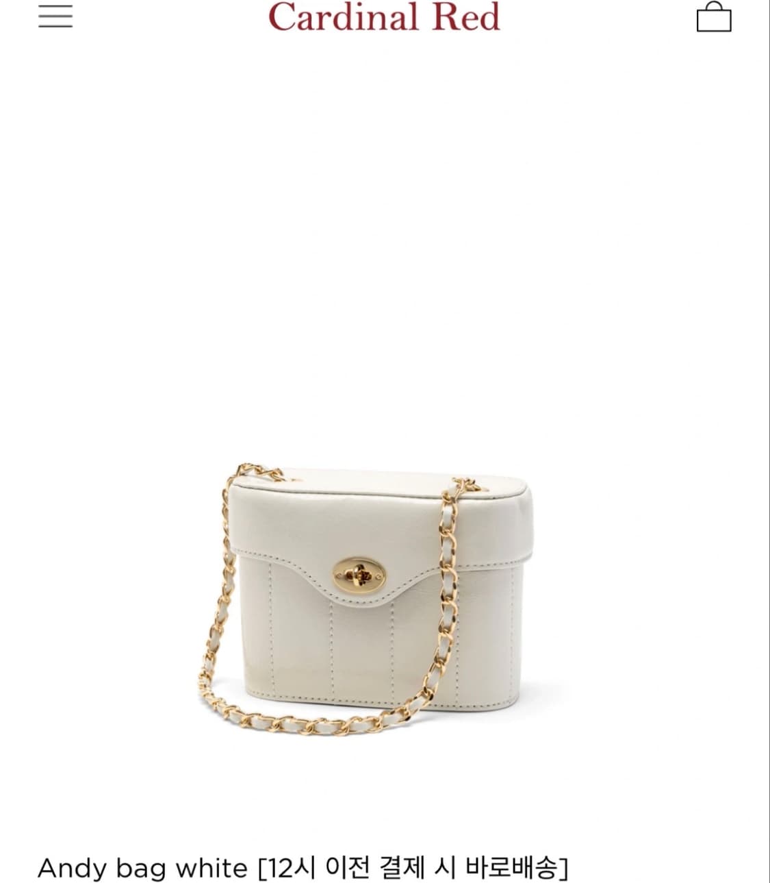 카디널레드 앤디백 화이트 상품이미지1