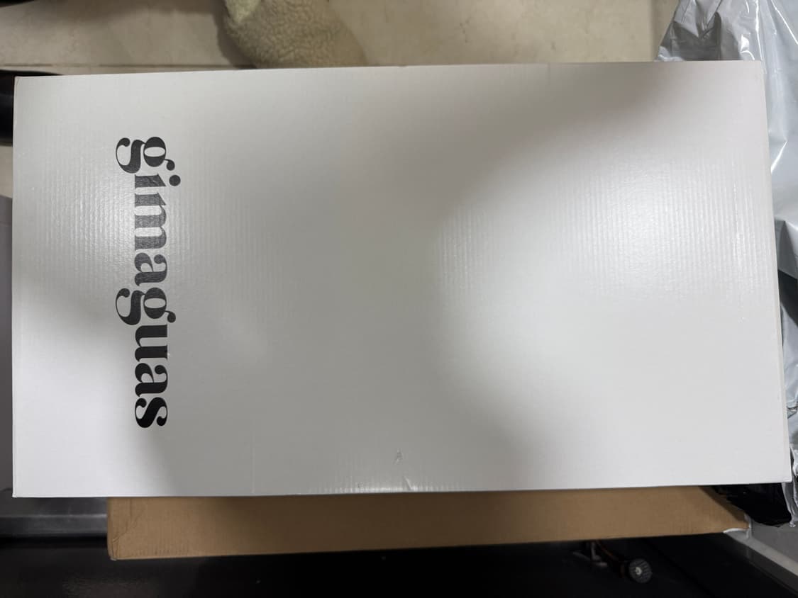 기마구아스 하이부츠 상품이미지4