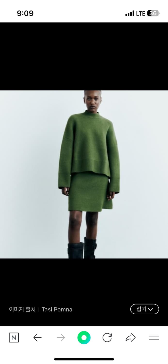 자라 니트 상품이미지3