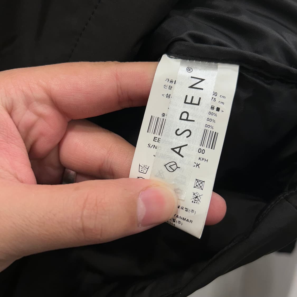 Aspen 아웃도어 컴팩트 퀼팅 경량패딩 상품이미지4