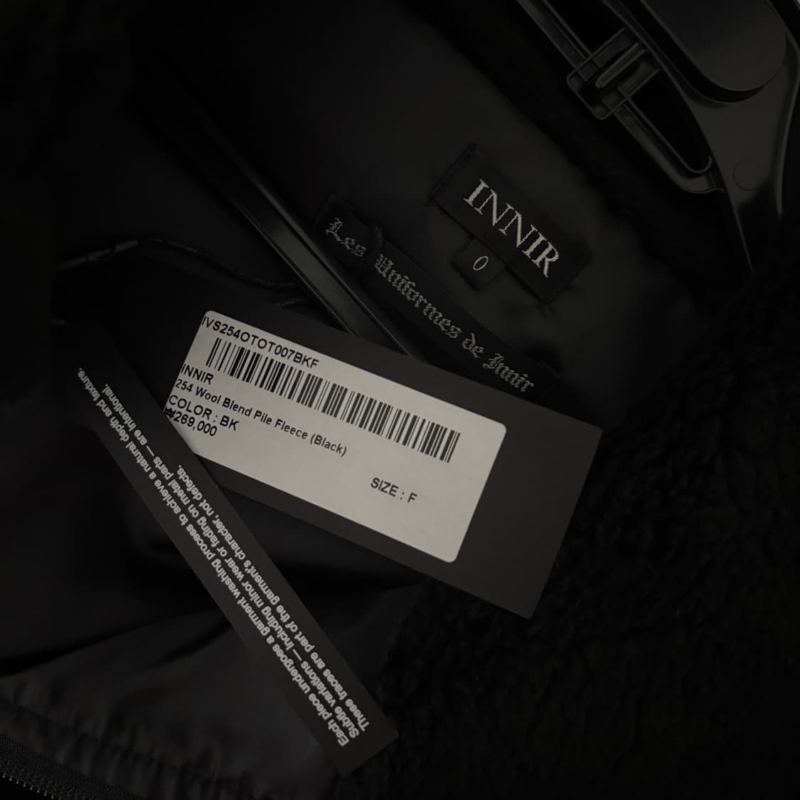 Innir 이니어 울 블렌디드 파일 플리스자켓 숏 상품이미지5