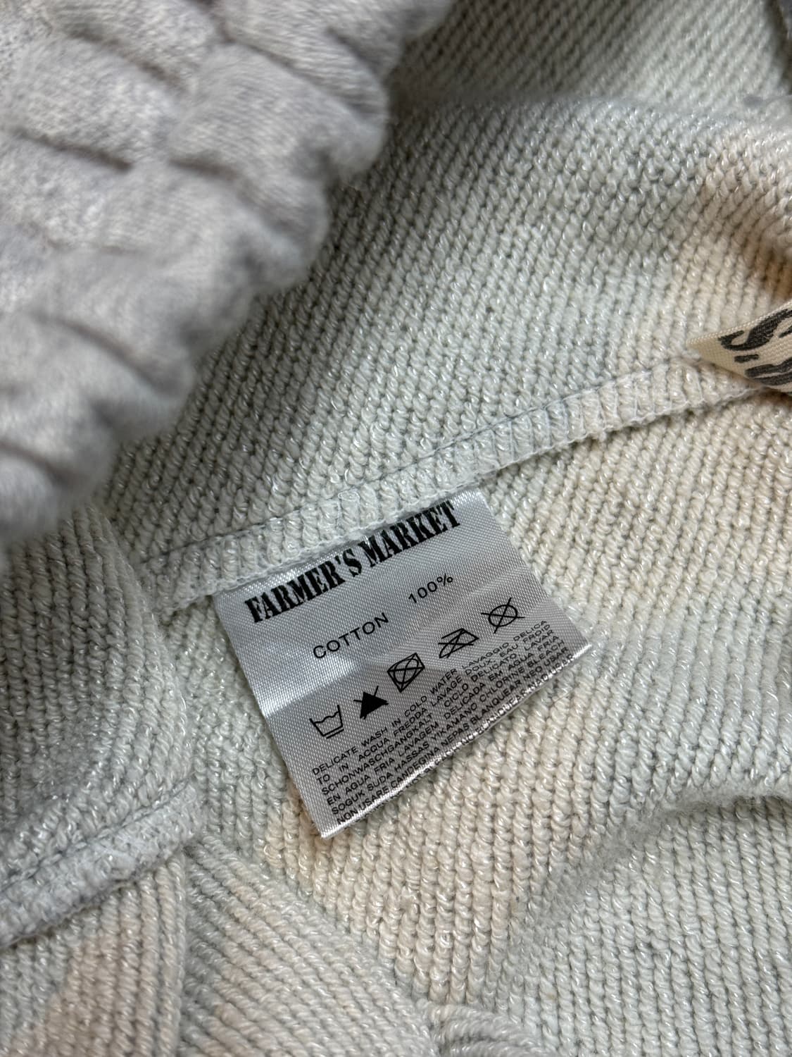 파머스 마켓 루즈핏 스웻 팬츠 상품이미지7