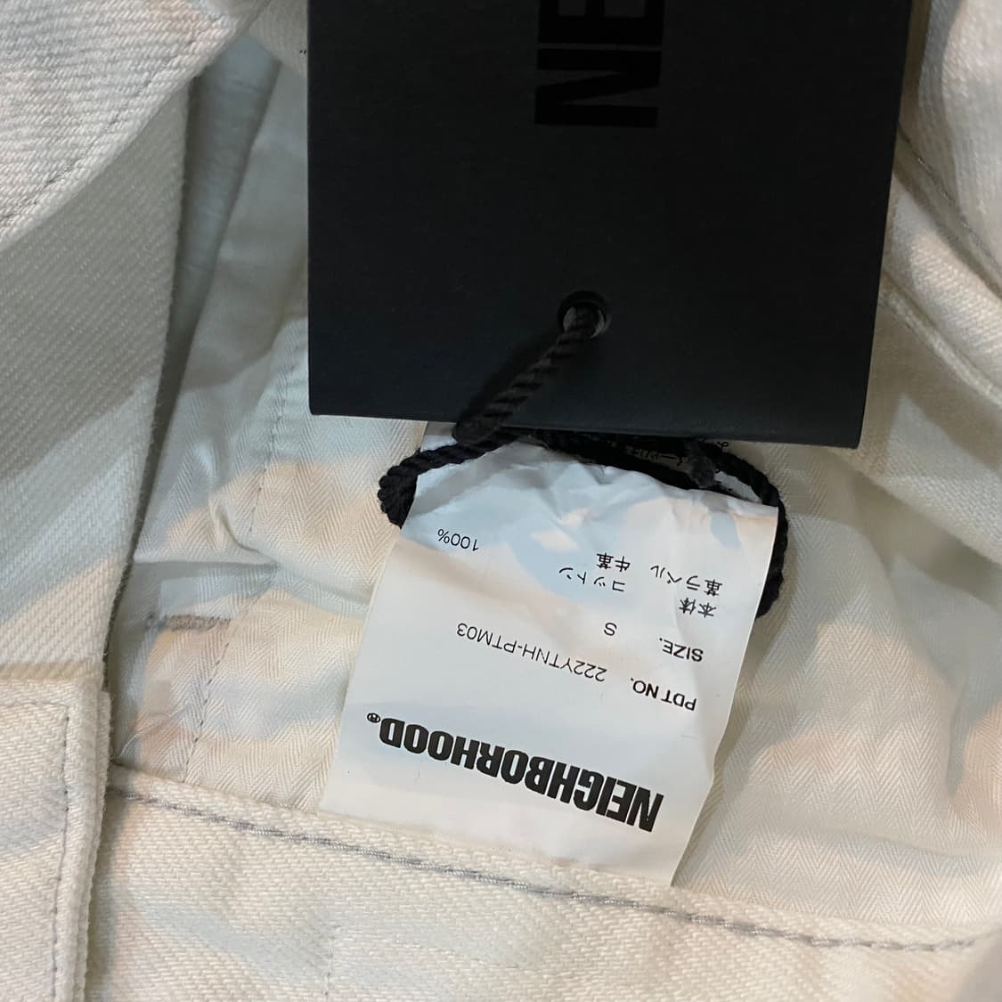 (S) 네이버후드 세비지 페인터 팬츠 상품이미지5