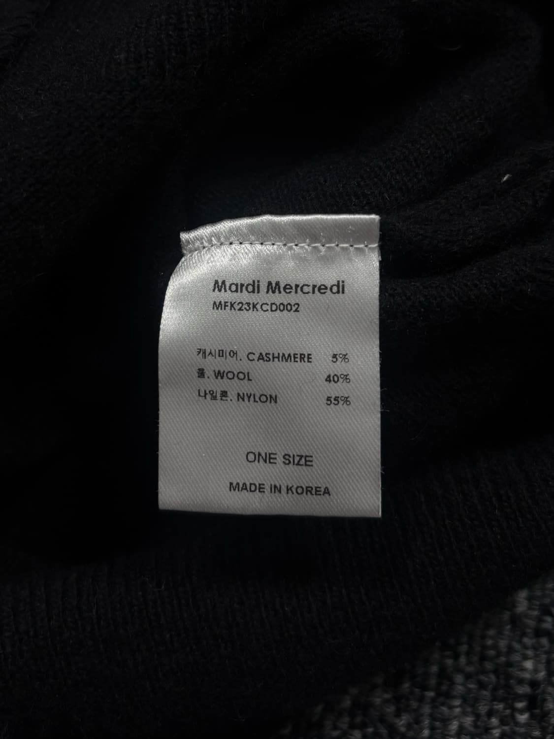 마르디 메크르디 플라워 자수 블랙 가디건 상품이미지6