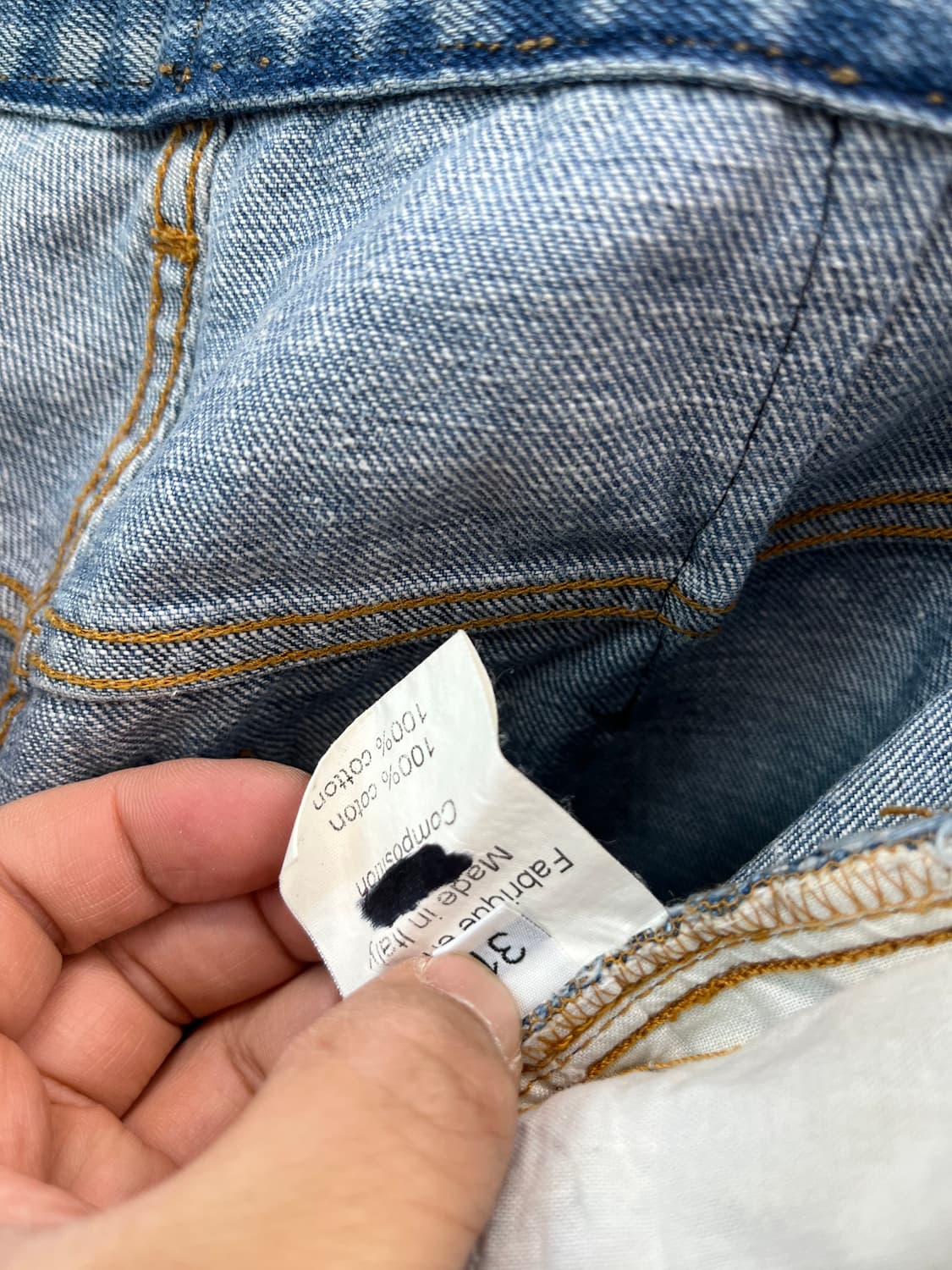 30) 발망 중청 디스진  상품이미지9