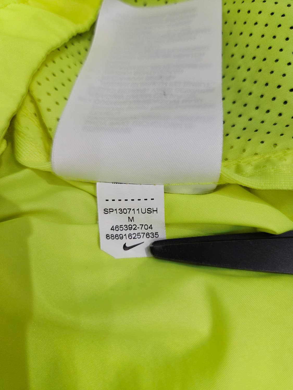 나이키 블랙/형광 윈드러너 바람막이 자켓_M 상품이미지8