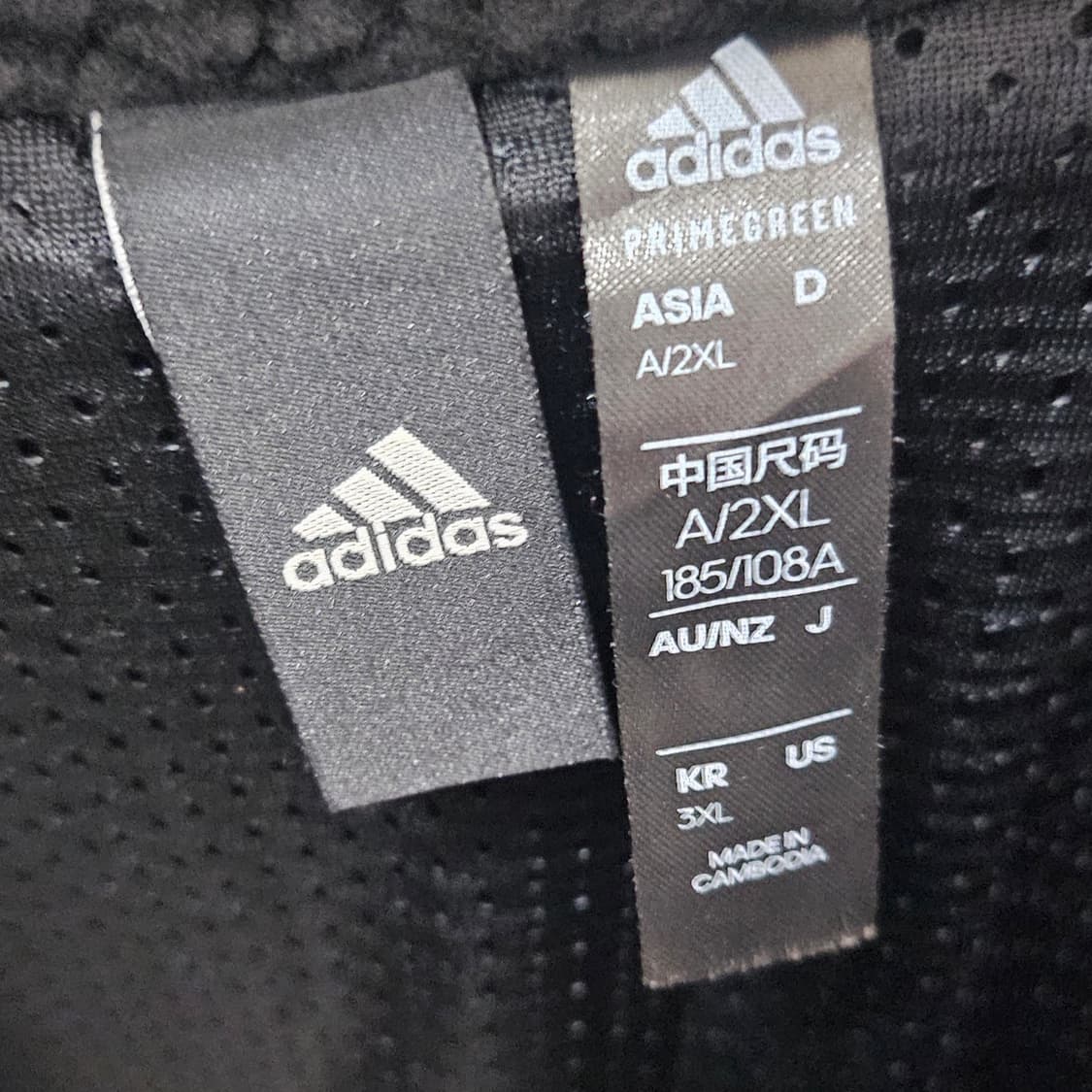 (115)3XL☆초대장급아디다스PRSVE보아플리스[블랙]쉐르파후리스점퍼 상품이미지2