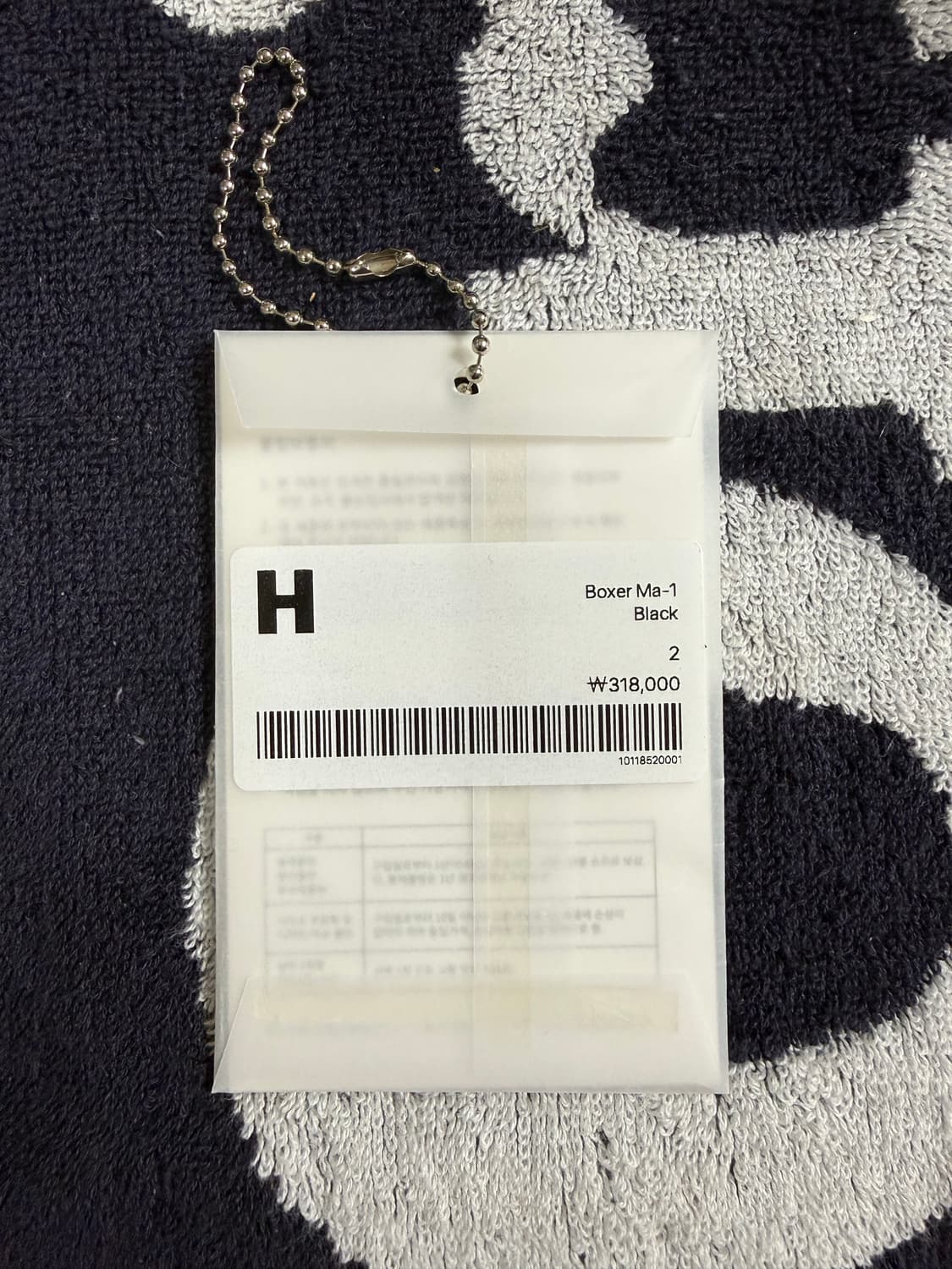 해칭룸 Boxer Ma-1 Black 2사이즈 상품이미지3