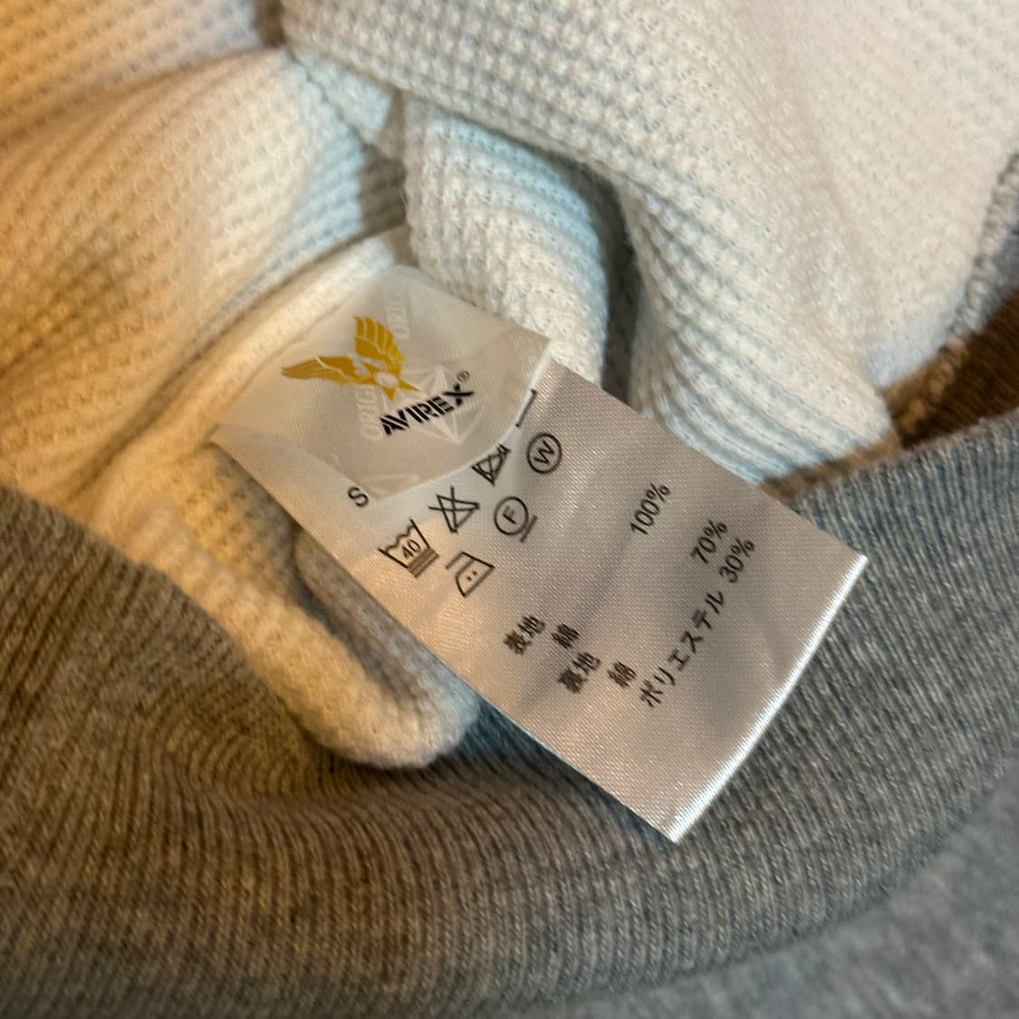 아비렉스 후드 집업 빅 사이즈 상품이미지5