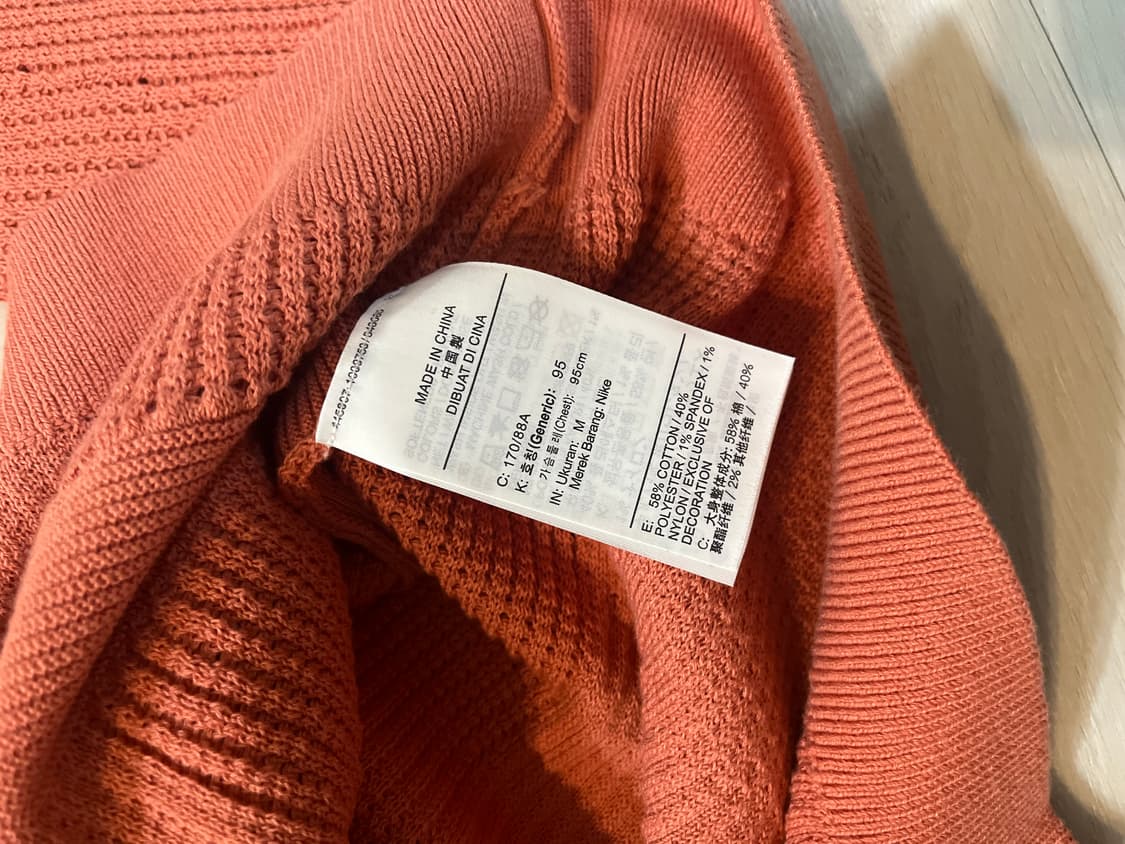 빈티지 나이키 니트 m 상품이미지3