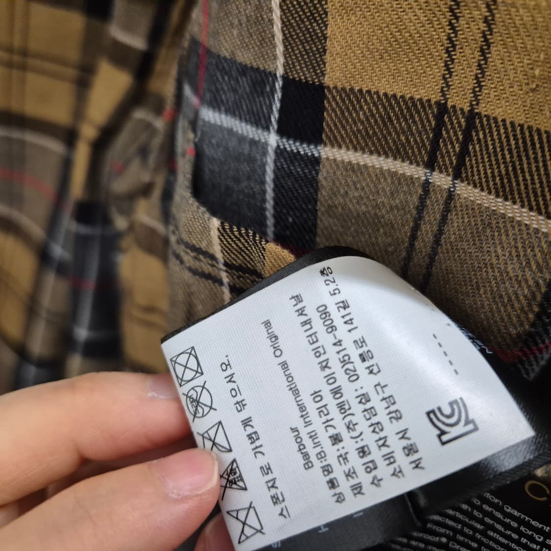 바버 인터네셔널 왁스 자켓 100 상품이미지10