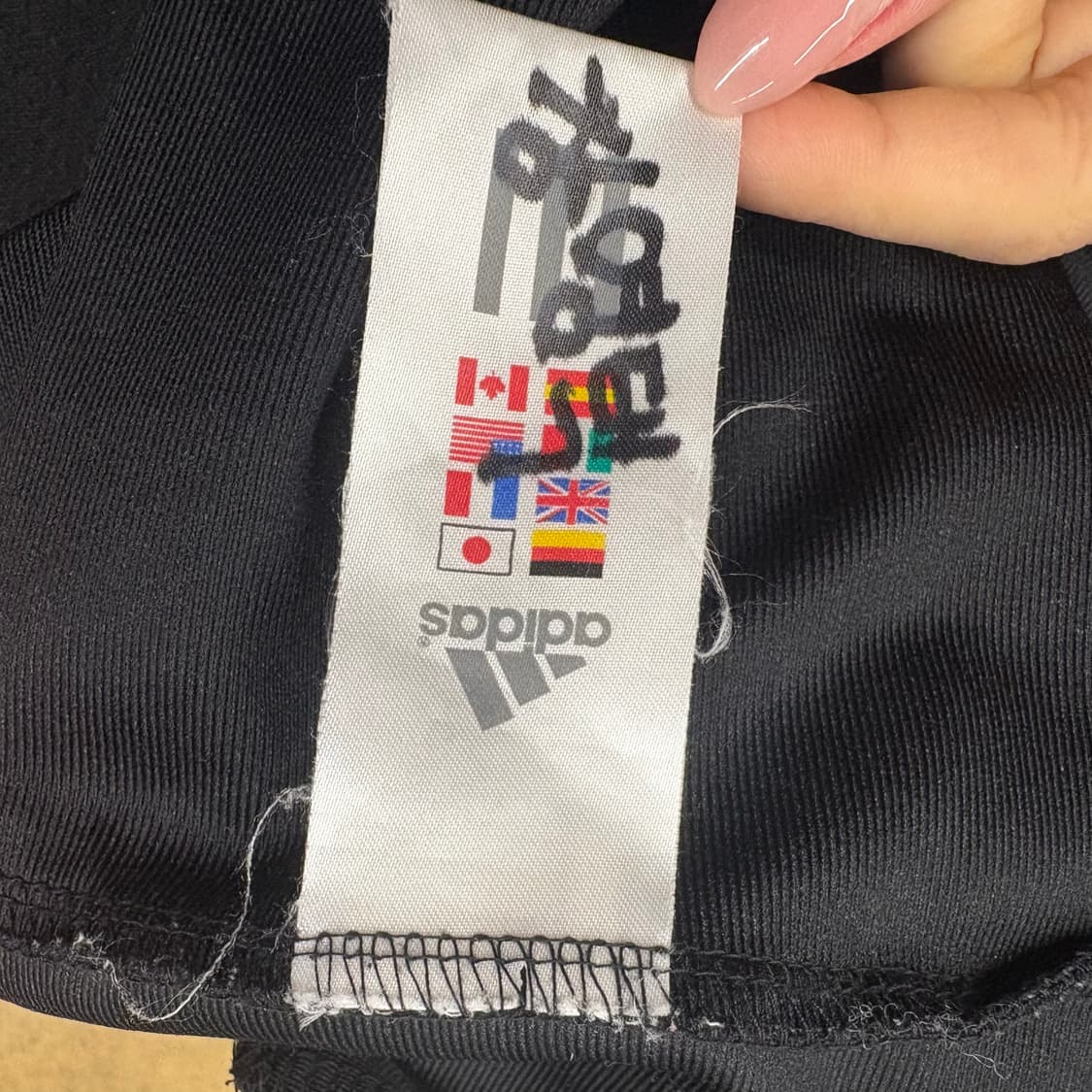 [정품/105] 아디다스 블랙 삼선 트랙 자켓 b16 상품이미지6