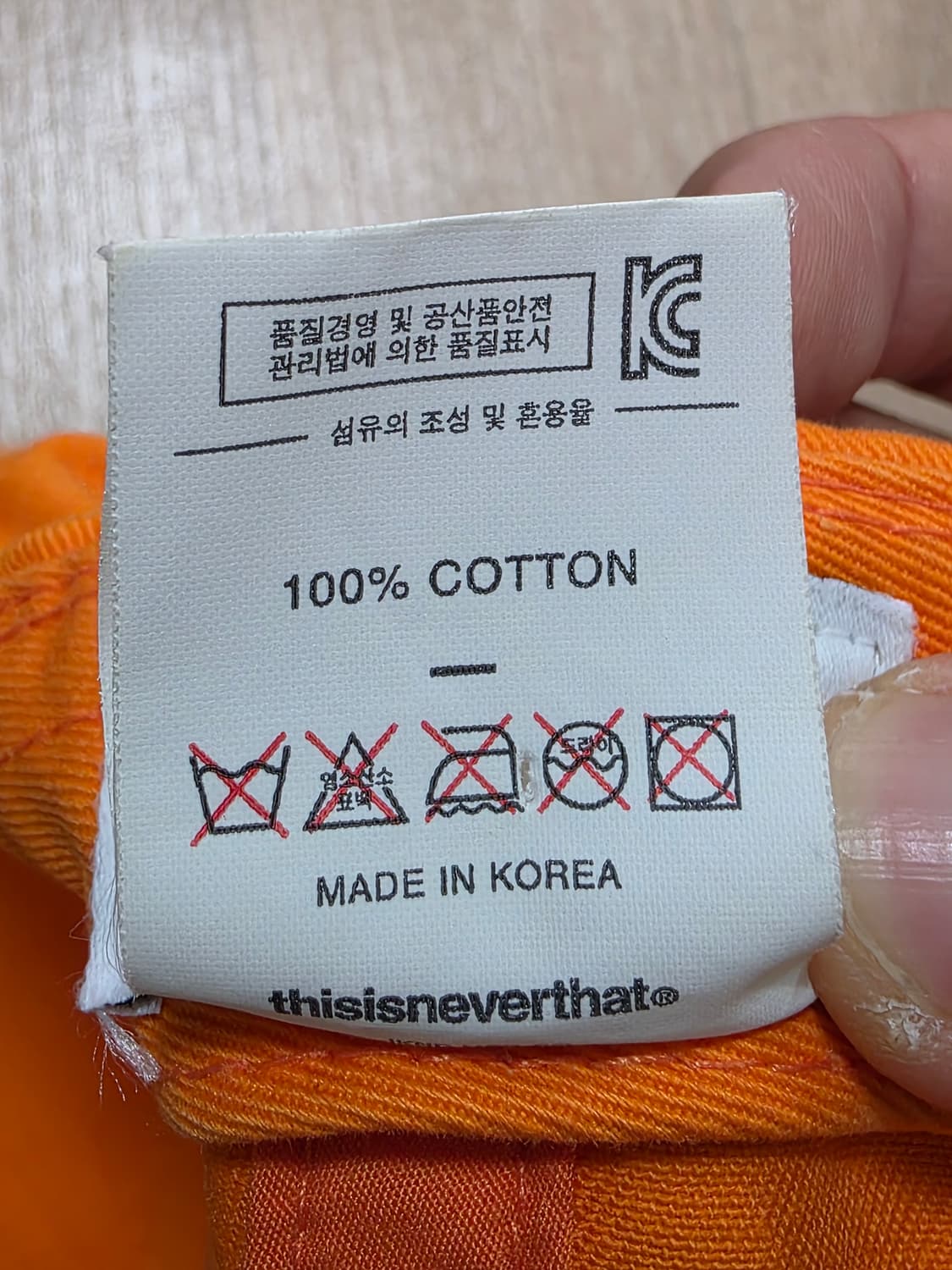 디스이즈네버댓 볼캡 모자 상품이미지8
