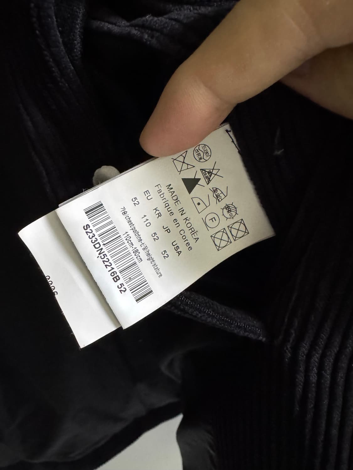 <52> 솔리드옴므 23FW 코듀로이 구스 다운 블랙 상품이미지3