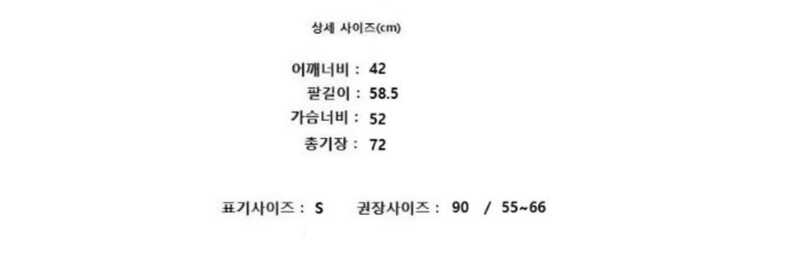 COMME des GARCONS 꼼데가르송 상품이미지8