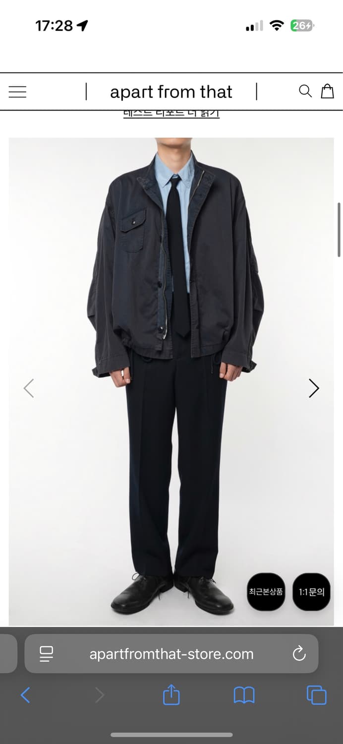 이얼즈어고 랜드파카 더스티네이비 3사이즈 상품이미지4