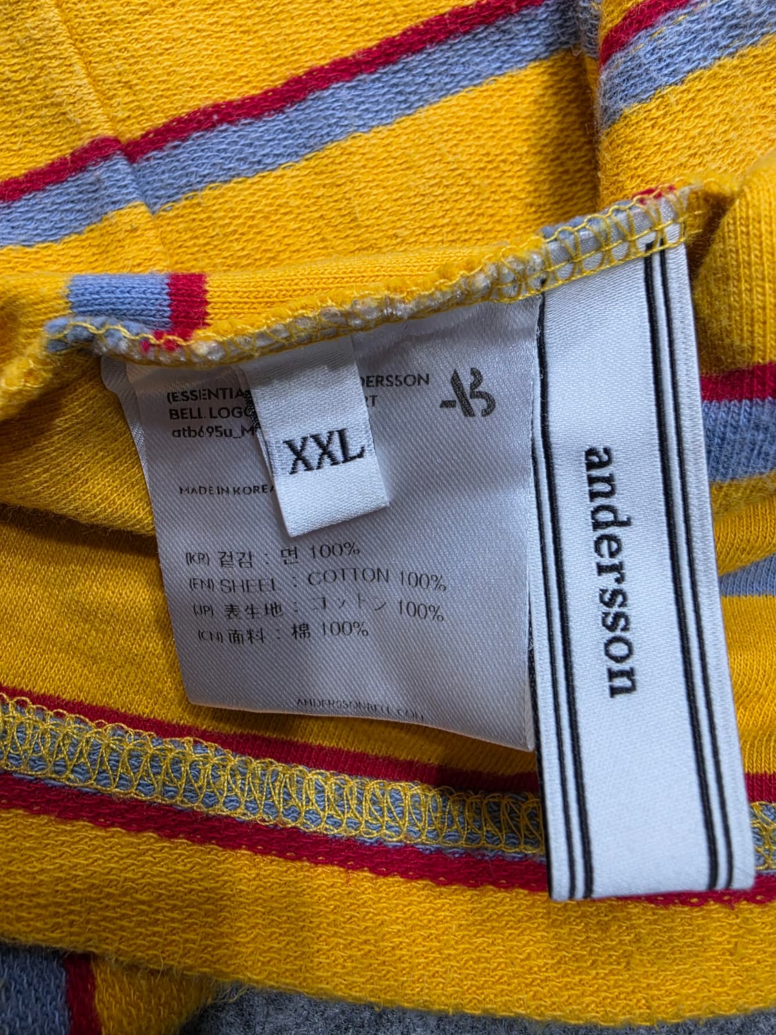 앤더슨벨 스펠 로고 스트라이프 반팔티 2XL 상품이미지6