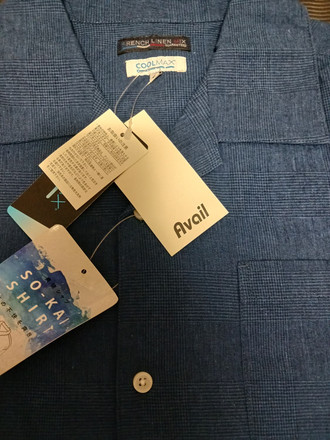 Avail coolmax 린넨 반팔 셔츠 상품이미지2