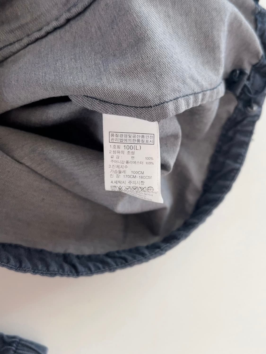 노스페이스 데님 후드자켓 100 상품이미지5