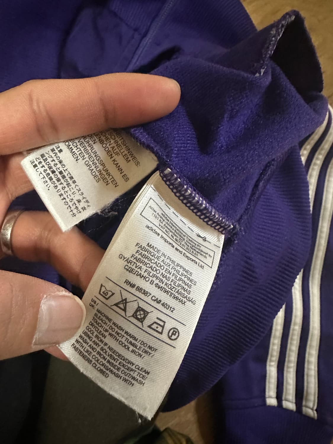 아디다스 퍼플 트랙탑 M 판매 상품이미지3