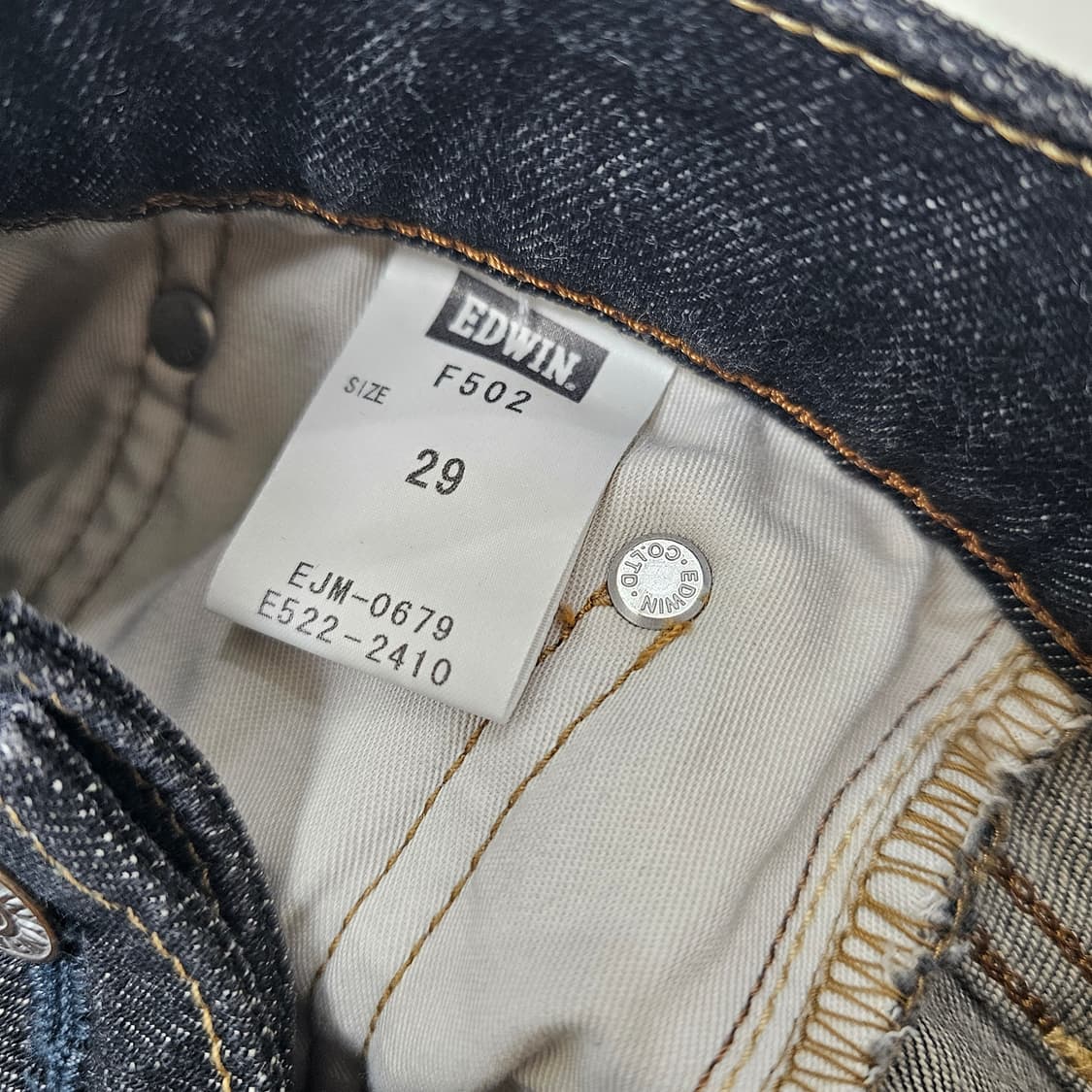29 에드윈 F502 남자 데님 팬츠 블랙진 상품이미지7