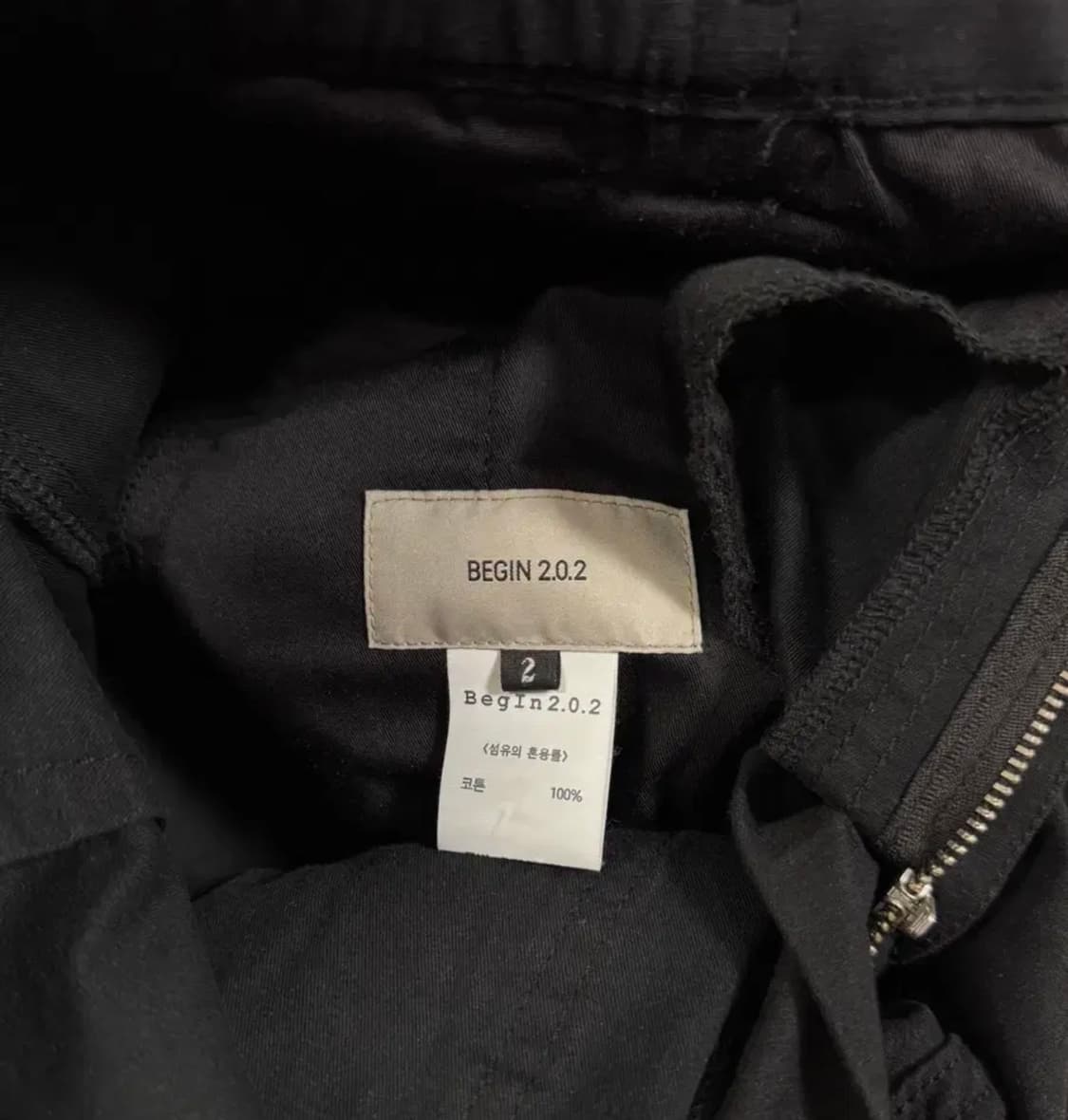[2] 비긴202 모듈러 카고 팬츠 - 블랙 판매합니다 상품이미지3