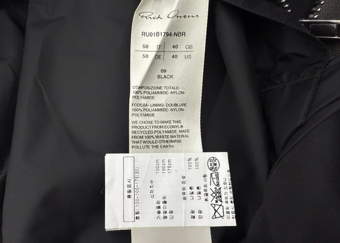 릭오웬스 점보 피터 나일론 후드 자켓 상품이미지8