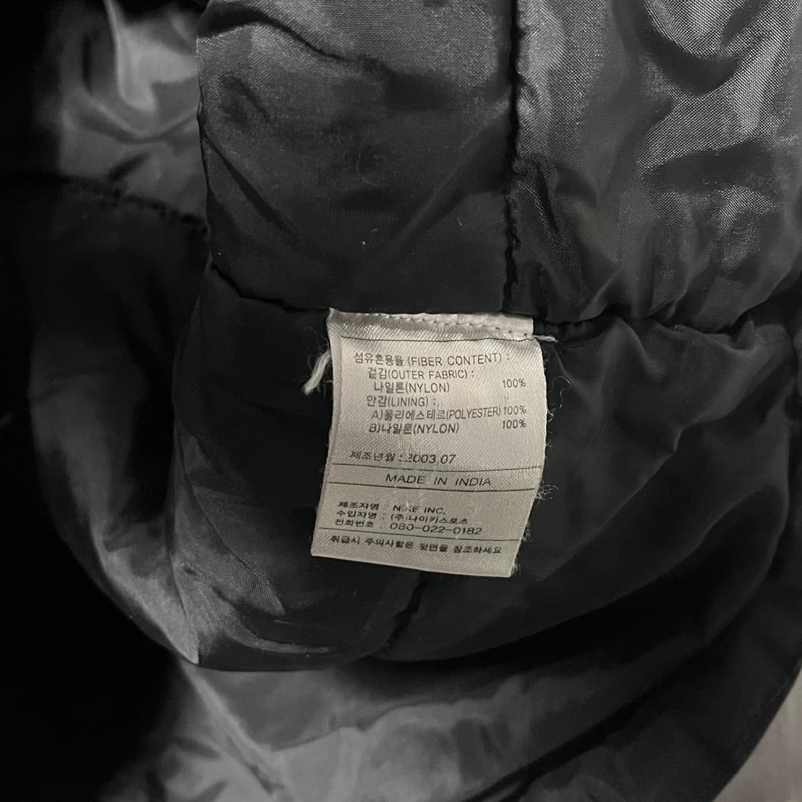 M 나이키 멘테스터 유나이티드 유니폼 블랙 패딩 상품이미지4