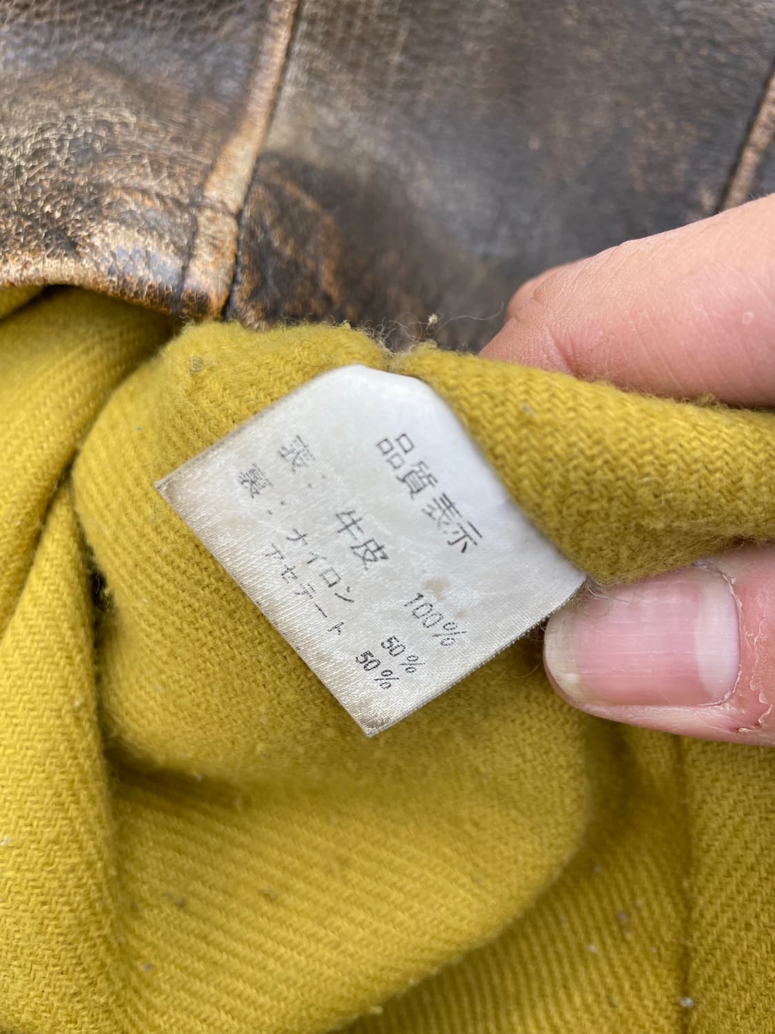 Harley-Davidson leather jk 상품이미지8