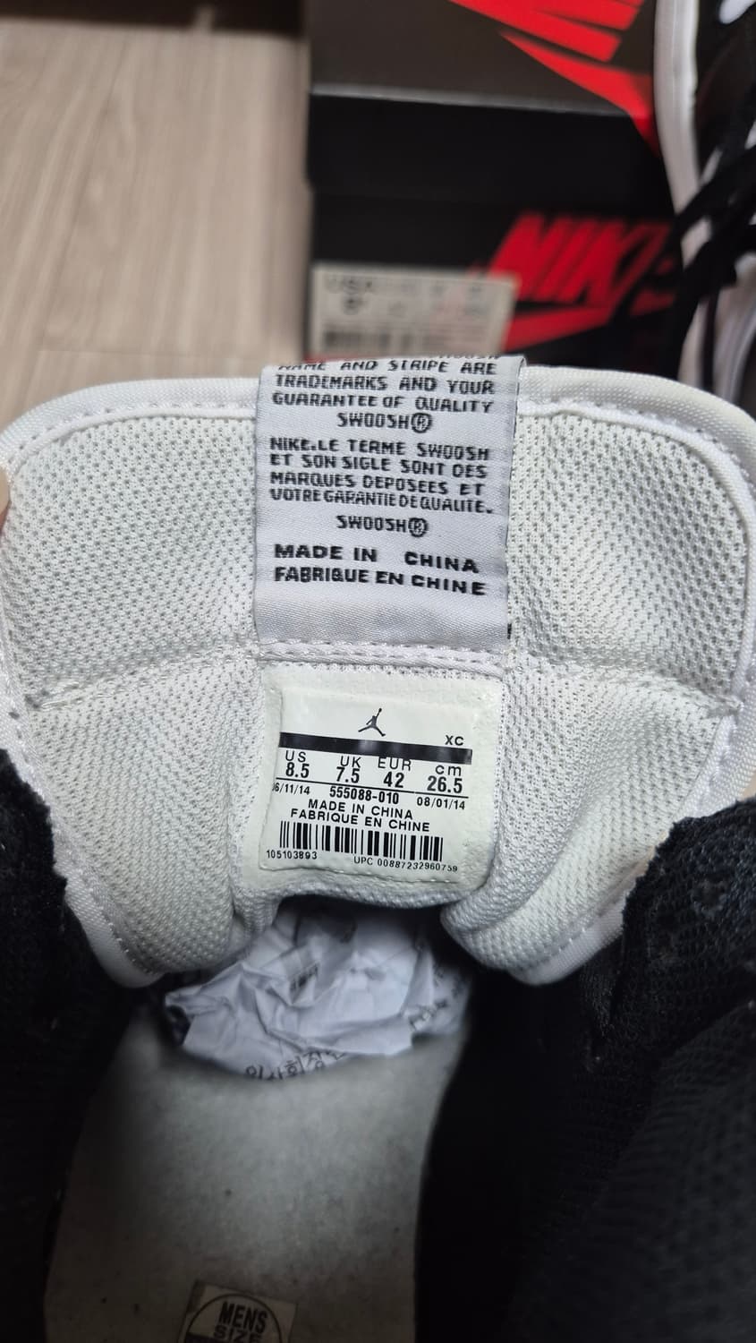 [265] 조던1 범고래 (2014) 상품이미지7