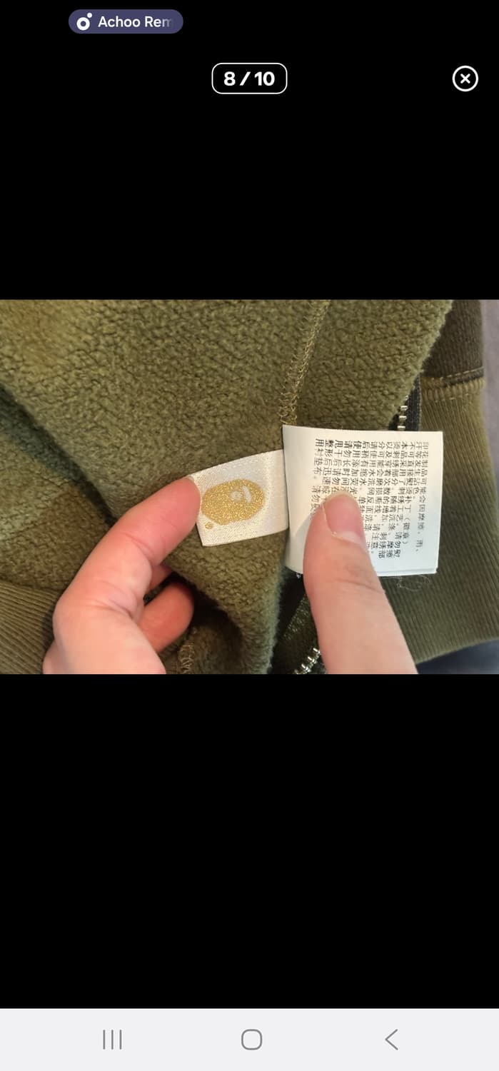 베이프 후드집업 ponr 녹계 상품이미지4