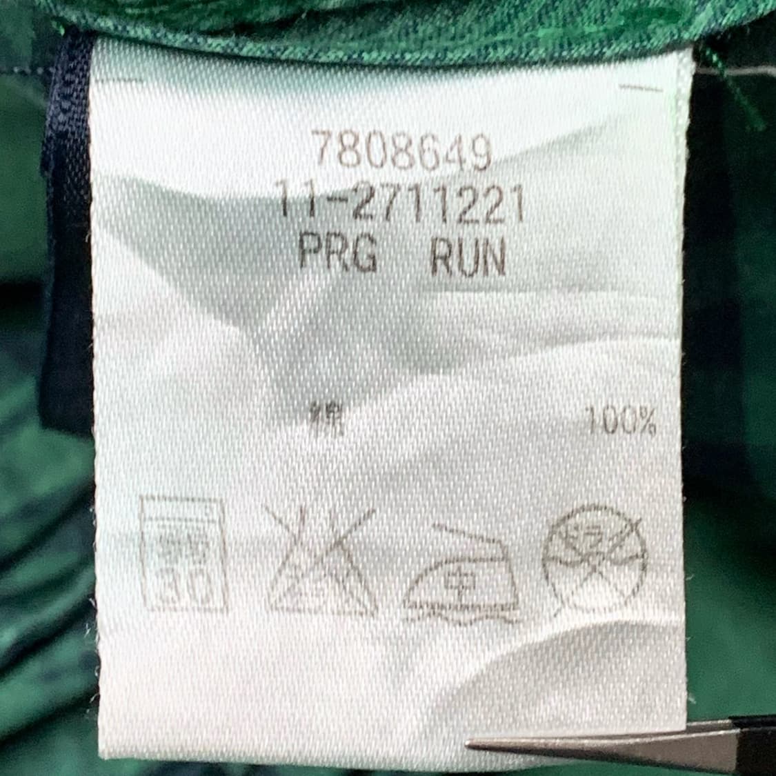 [32] 타미힐피거 가먼트다잉 치노팬츠 상품이미지6