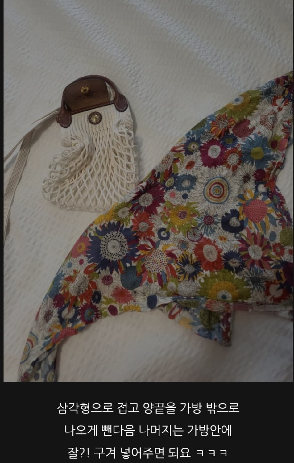 롱샴  르 폴리아쥬  필렛  미니 크로스 바디백 상품이미지4