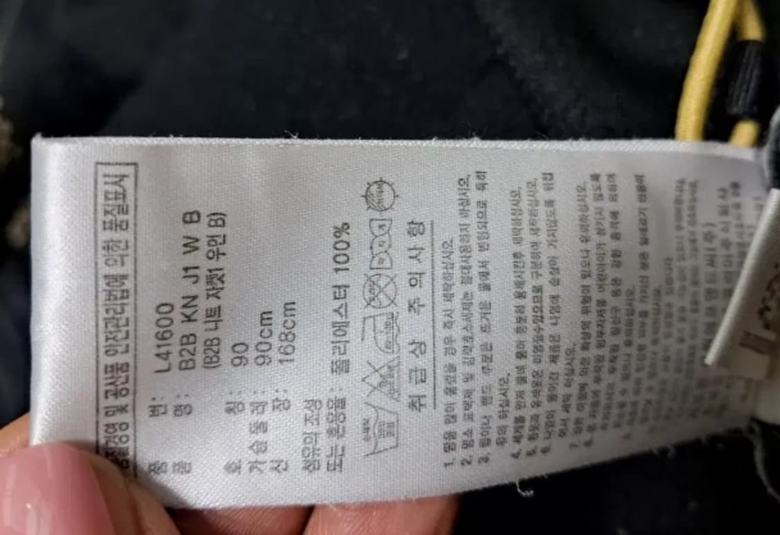 아디다스여성져지집업90 상품이미지7