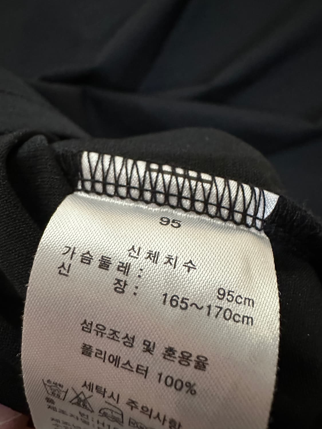 헨리코튼 골프 기능성 반팔카라티 95 상품이미지7