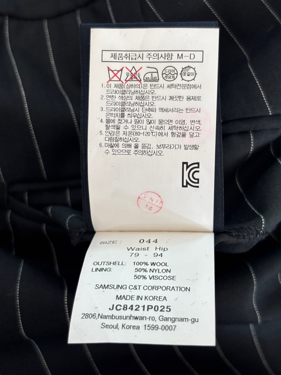 Juun.J Wool Pants 상품이미지10