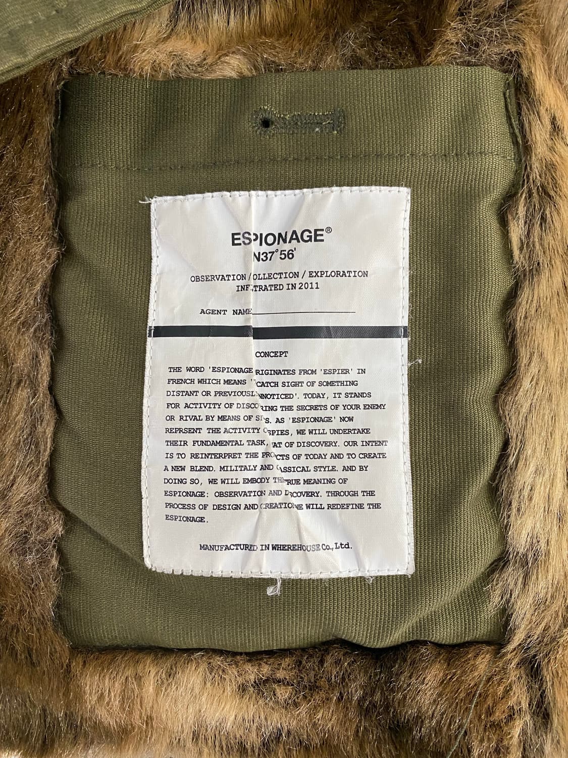 에스피오나지 N-1 덱자켓 L 상품이미지5