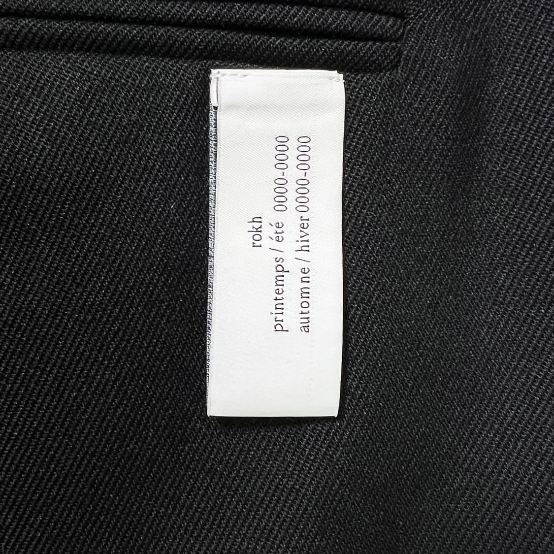 H&M rokh 벨티드 울 팬츠 블랙 (46) 상품이미지6