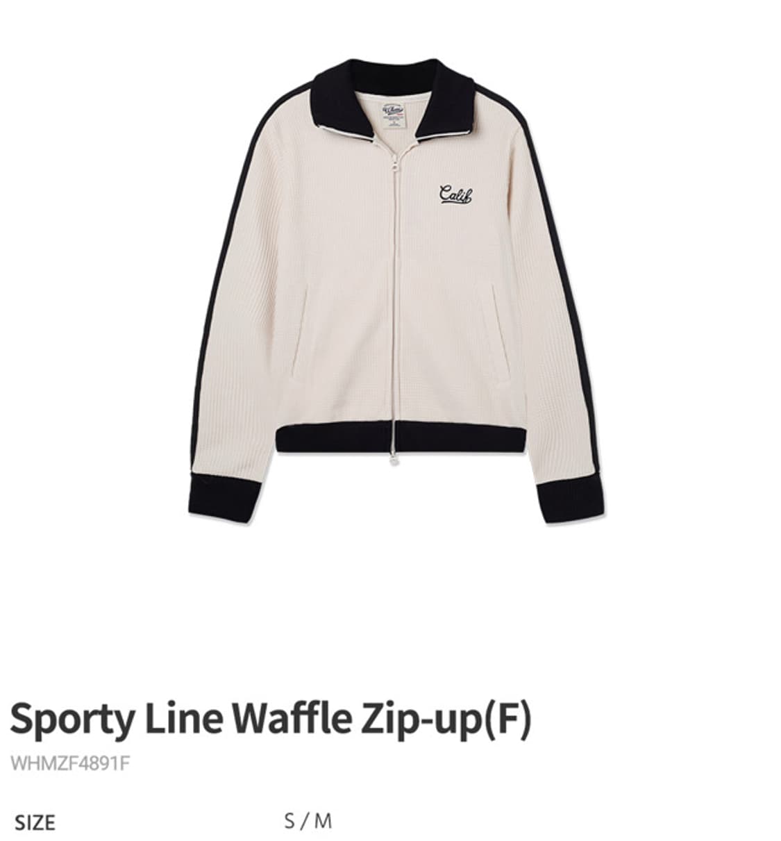 후아유 WHO.A.U 와플 집업 자켓 아이보리 상품이미지1