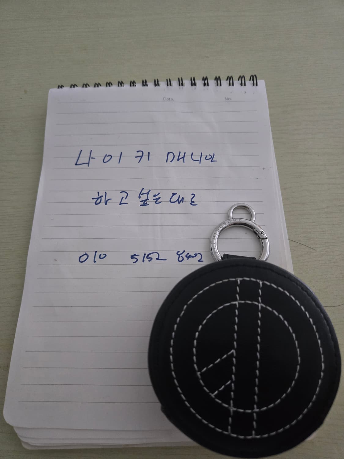 피스마이너스원 레더 파우치 상품이미지1
