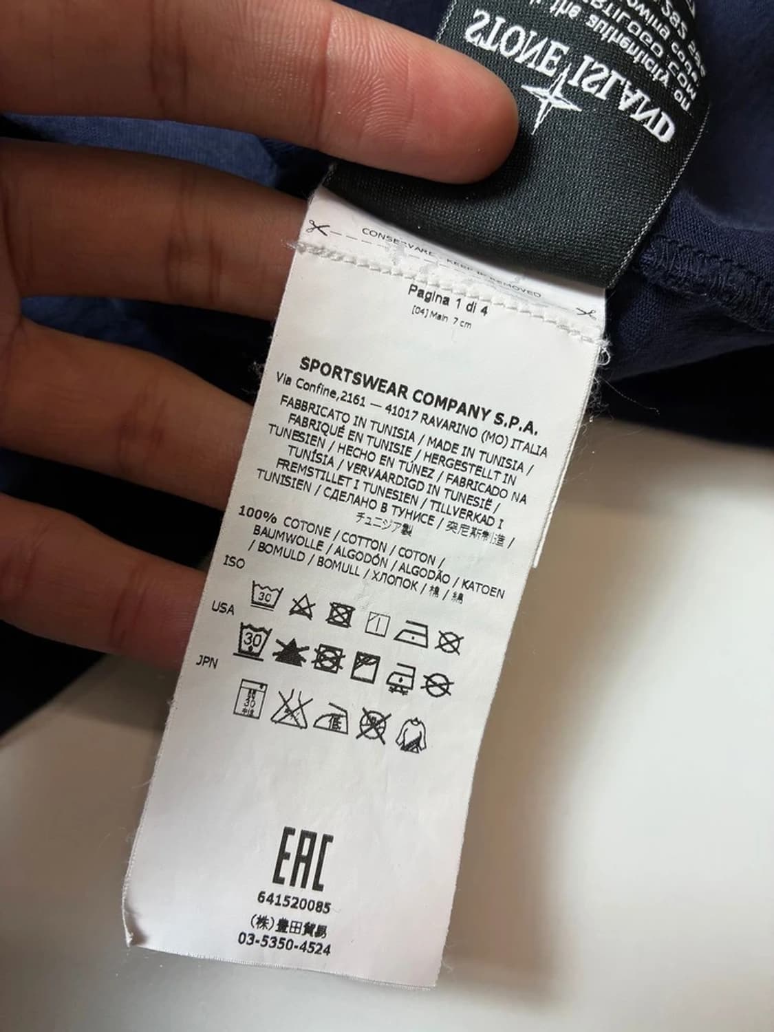 스톤아일랜드 리플렉티브 로고 프린팅 코튼 반팔 티셔츠 PN8559 상품이미지10