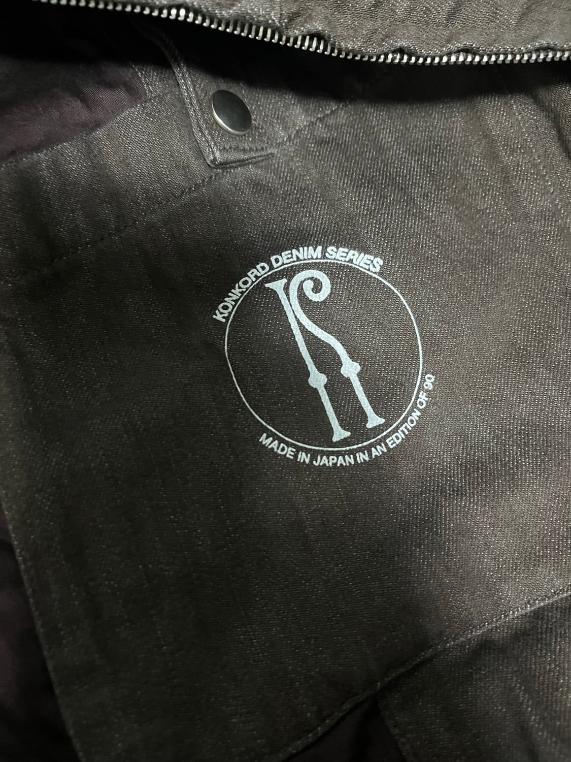 키코 코스타디노브 콩코드 봄버 48 상품이미지3