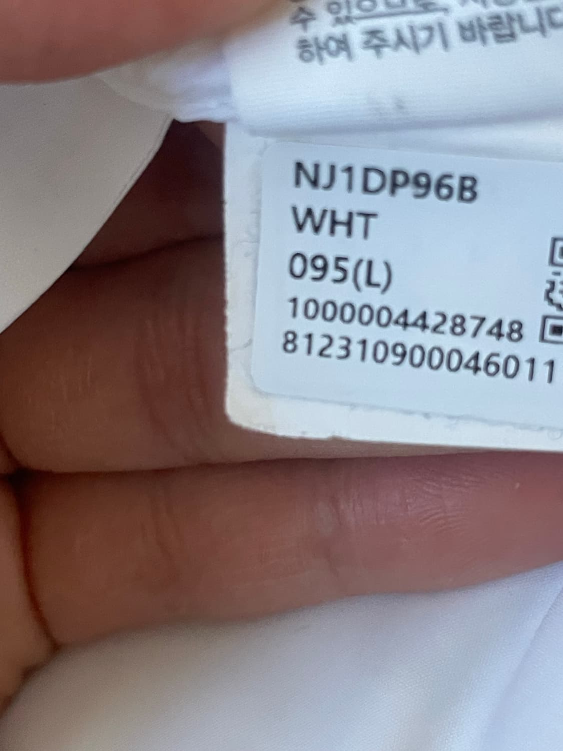 노스페이스 숏눕시 화이트 L 상품이미지3