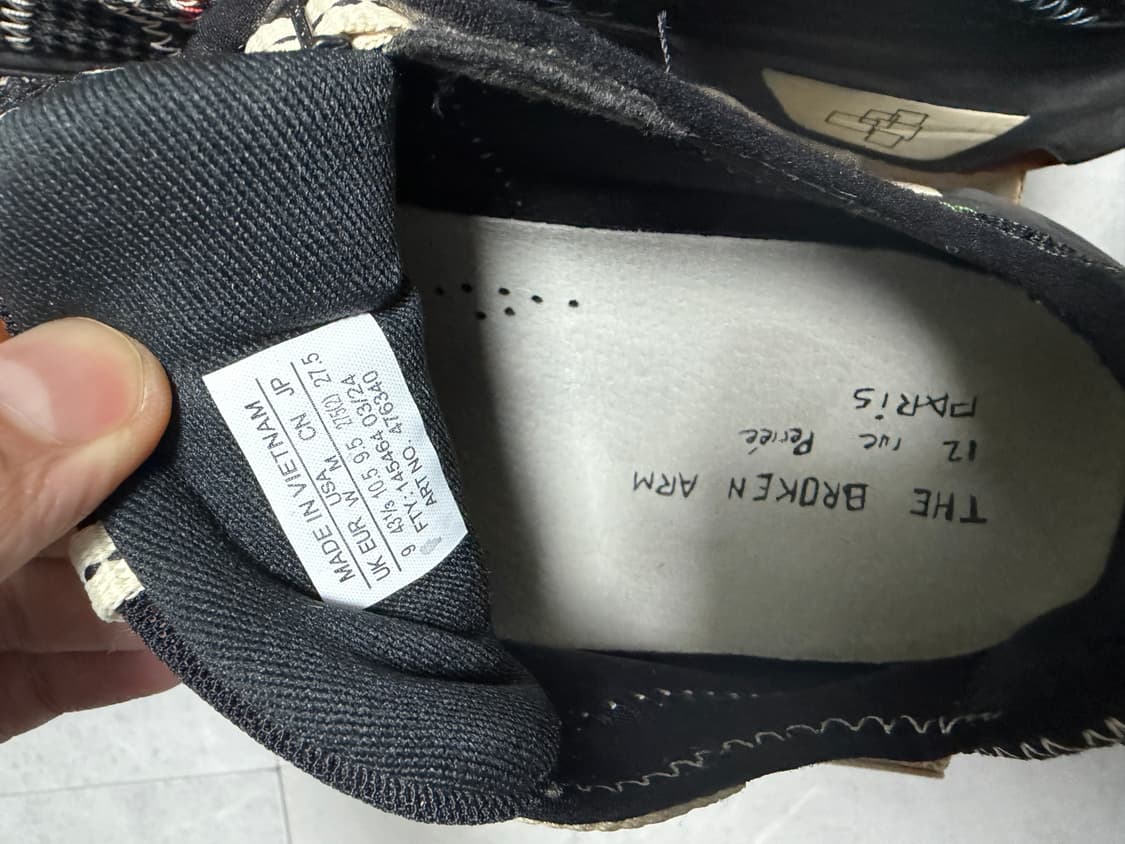 살로몬 브로큰암 팝니다 상품이미지5