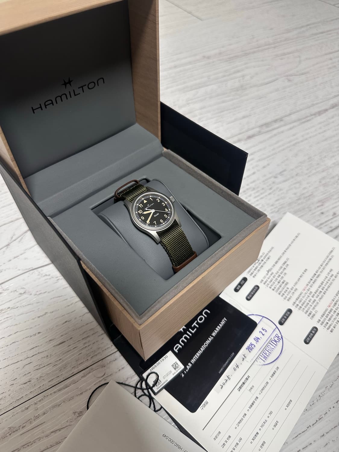 해밀턴 카키필드 33 상품이미지2