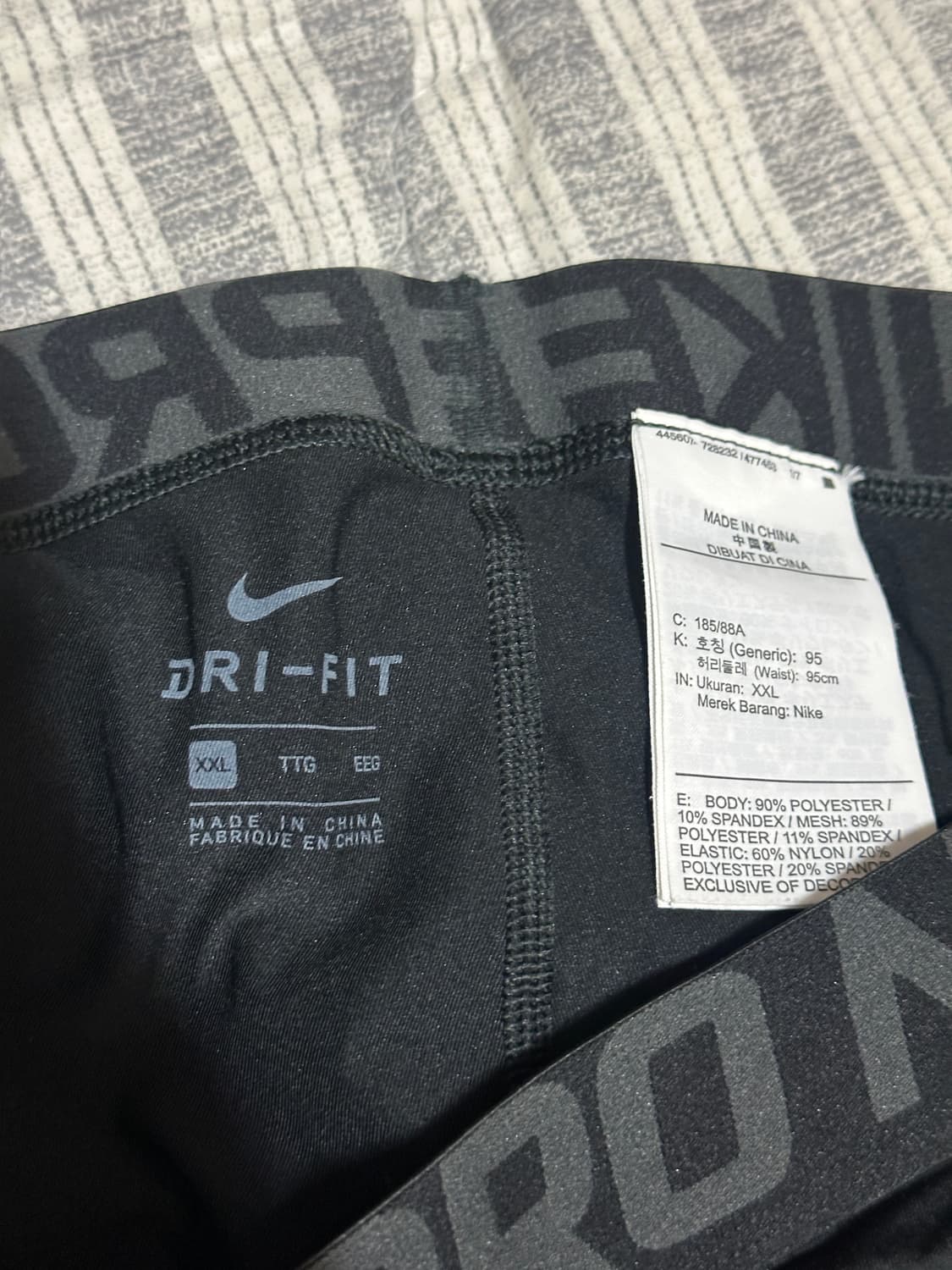 [2XL] 나이키 프로 트레이닝 타이즈 헬스 농구 축구 상품이미지4