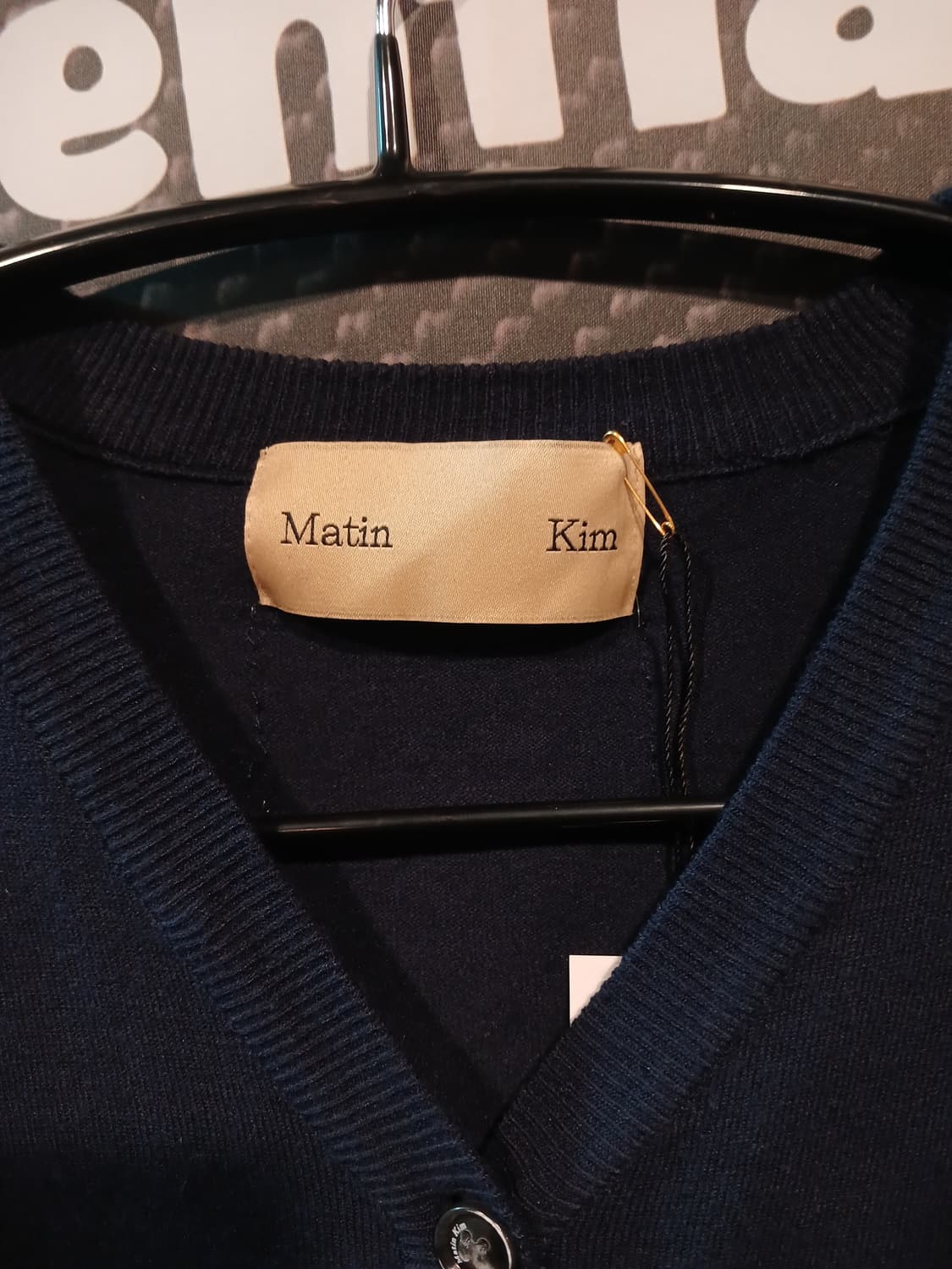 마땡킴 네이비 레이어드 니트 상품이미지3